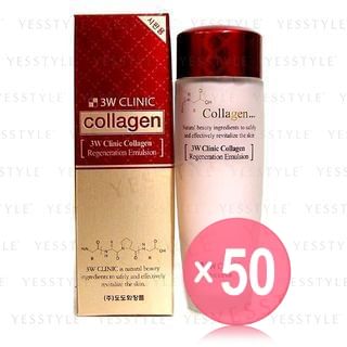 3W Clinic - Collagen Regeneration Emulsion (x50) (Bulk Box)