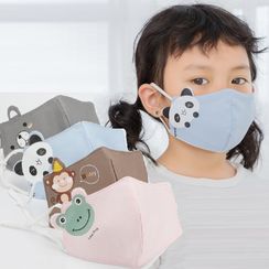 Allium - Set of 2: Children's Printed Washable Cotton Face Masks with Adjustable Ear Loop Allium - Set of 2: Children's Printed Washable Cotton Face Masks with Adjustable Ear Loop