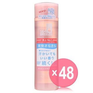 Shiseido - Sea Breeze Deo & Water (x48) (Bulk Box)