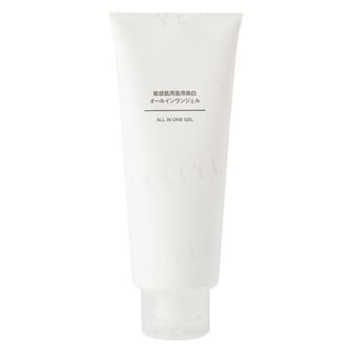 Buy MUJI - Sensitive Skin Whitening All In One Gel 200g in Bulk ...