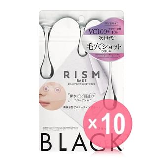Sun Smile - RISM Black Base Point Sheet Pack Mask (x10) (Bulk Box)