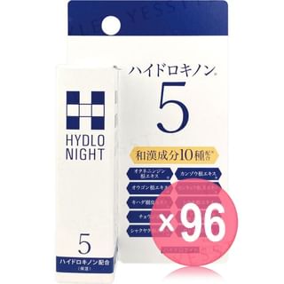 BRAIN COSMOS - Hydro Night Melasma Treament Cream (x96) (Bulk Box)