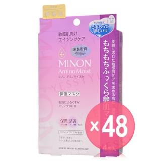 Minon - Amino Moist Aging Care Mask (x48) (Bulk Box)