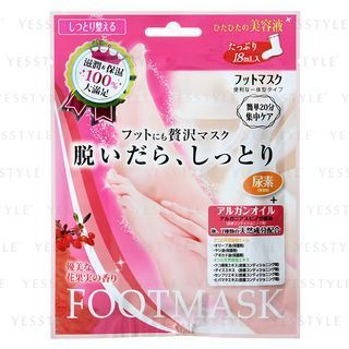 LUCKY TRENDY - Moisture Foot Mask