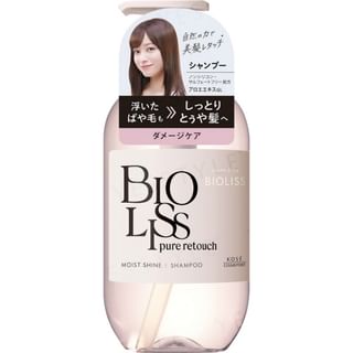 Kose - Bioliss Pure Retouch Moist Shine Shampoo