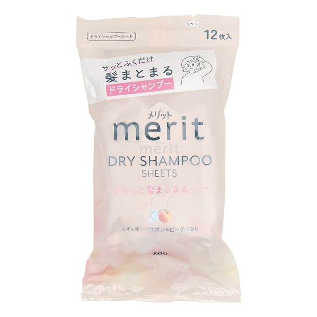 Kao-Merit Day Dry Shampoo Sheets