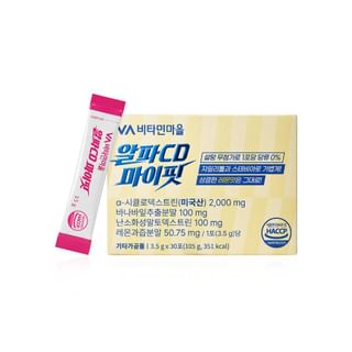 Vitamin village - Alpha CD Myfit
