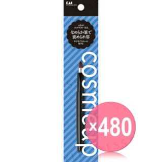 KAI - cosmeup Slyding Lip Brush  (x480) (Bulk Box)