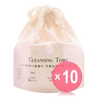 2WAY WORLD - Juliette Ray Cleansing Towel 10pcs Bundle Set