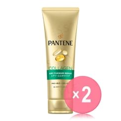 PANTENE Japan - Airy Funwari Repair Treatment Collagen 2pcs Bundle Set