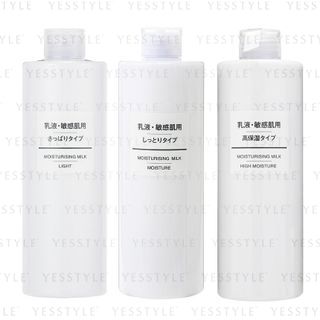 muji sensitive skin