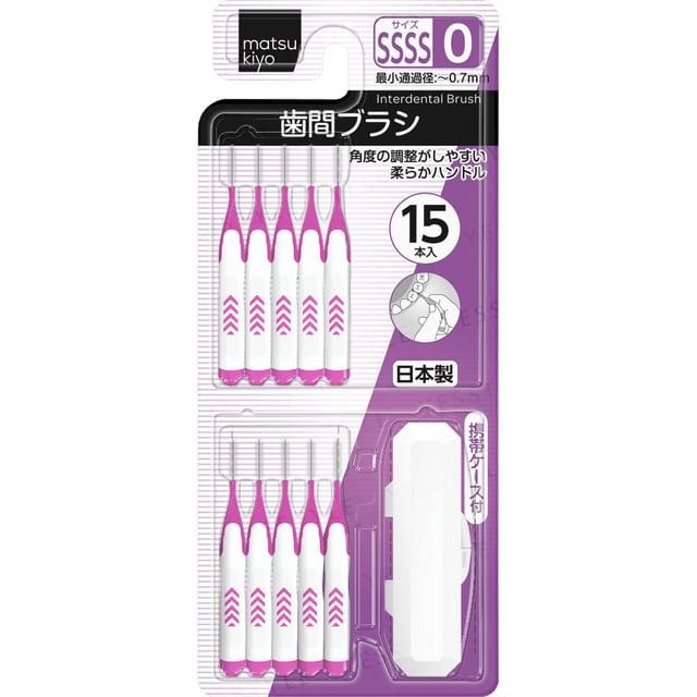 matsukiyo-Interdental Brush SSSS