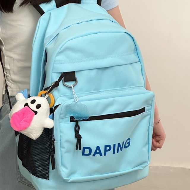 Anchara - Lettering Nylon Backpack / Charm / Set | YesStyle