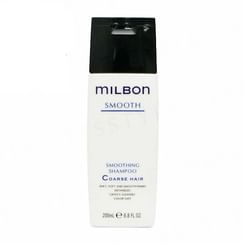 MILBON - Global Milbon Smoothing Shampoo Coarse Hair