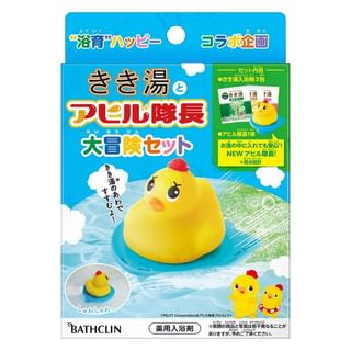 BATHCLIN - Kikiyu Carbonated Water Bath Salt & Captain Duck Great Adventure Set