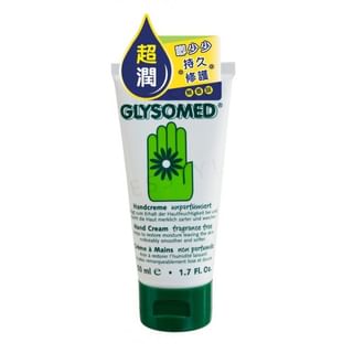 Glysomed - Hand Cream Fragrance Free