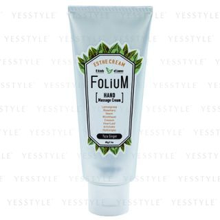 hand massage cream