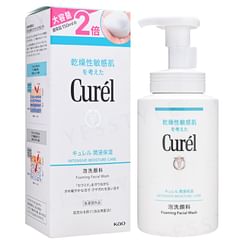 Kao - Curel Intensive Moisture Care Foaming Facial Wash