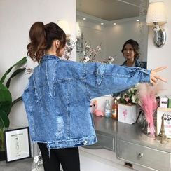 Hilsah - Buttoned Denim Jacket Hilsah - Buttoned Denim Jacket