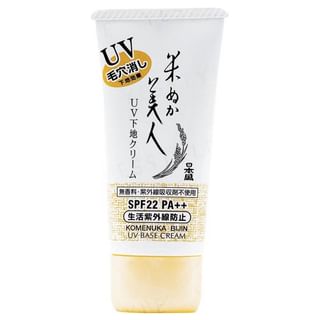NIHONSAKARI - KOMENUKA BIJIN UV Base Cream SPF 22 PA++