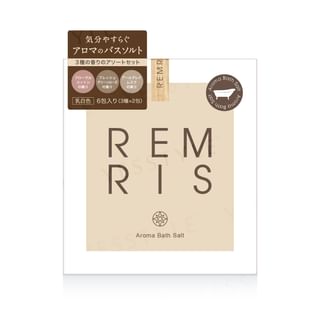 REMRIS - Aroma Bath Salt Assort Box