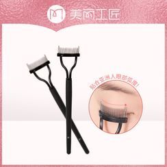 美麗工匠 - 不鏽鋼睫毛梳 美麗工匠 - 不鏽鋼睫毛梳