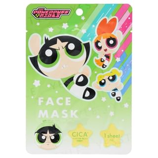 SHOBIDO - The Powerpuff Girls Buttercup Face Mask