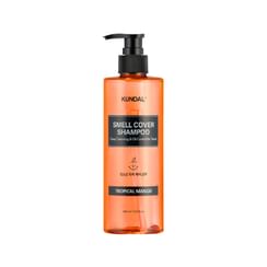 Smell Cover Shampoo - 3 Types