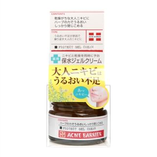 Ishizawa-Lab - Acne Barrier Protect Gel Cream | YesStyle