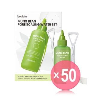 beplain - Mung Bean Pore Scaling Water Set (x50) (Bulk Box)