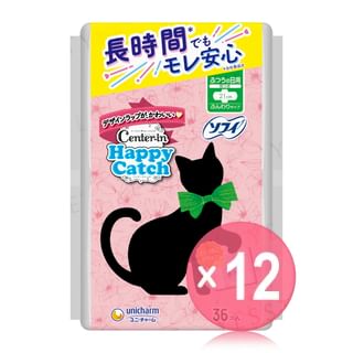 Unicharm - Center-In Happy Catch Ordinary Day Wings Fluffy Feminine Pads 21cm (x12) (Bulk Box)