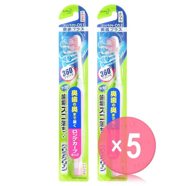 Kao-Clear Clean Back Tooth Plus Compact Toothbrush 5pcs Bundle Set