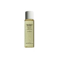 Bean Cleansing Oil Mini