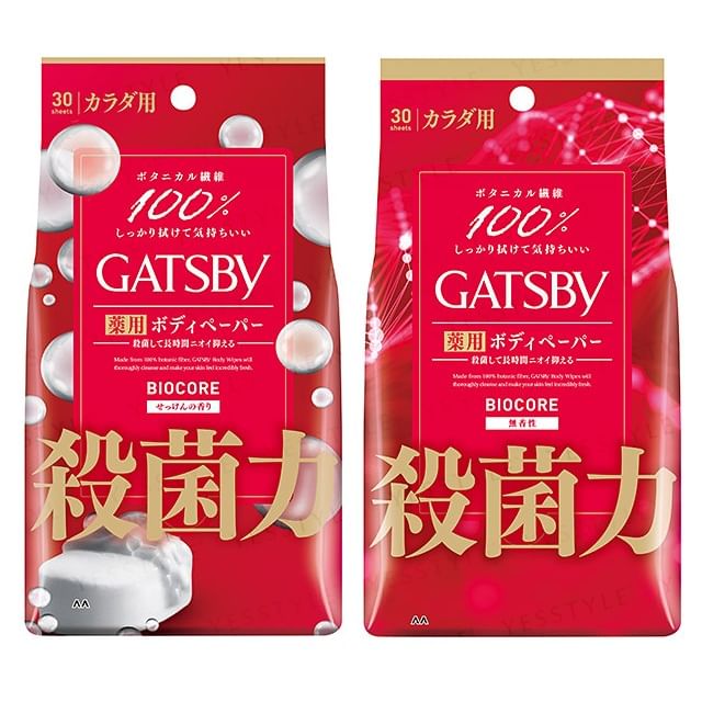 Mandom-Gatsby Biocore Deodorant Body Paper