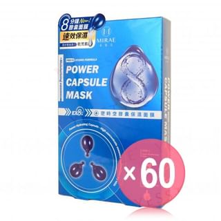 MIRAE - 8 Minutes Power Capsule Mask Moisturizing (x60) (Bulk Box)