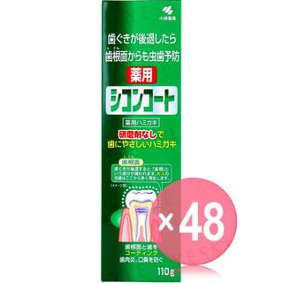 Kobayashi - Medicated Anti-Periodontal Toothpaste (x48) (Bulk Box)