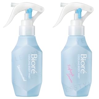 Kao - Biore Cooling Body Mist