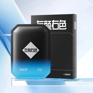 MANCODES - Pure Peace Of Mind Technology Mask