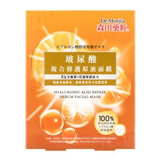 Dr. Morita - Hyaluronic Acid Repair Serum Facial Mask