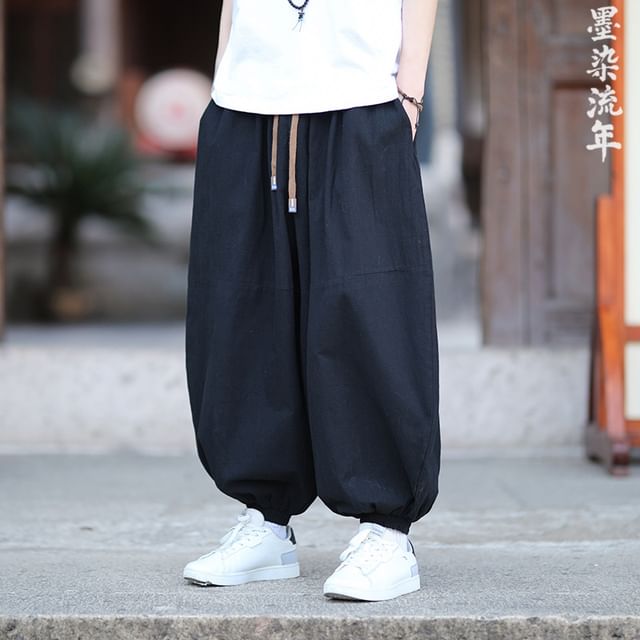 Ninine-Drawstring Waist Plain Harem Pants