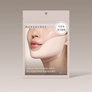MARSHIQUE - Line Lifting Hydrogel Patch