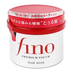 Bio Collagen Real Deep Mask Set