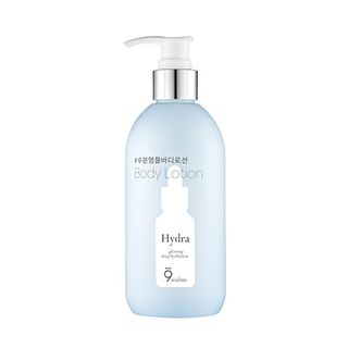 9wishes - Hydra Ampule Body Lotion
