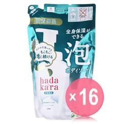 LION - Hadakara Foam Body Soap Creamy Soap (x16) (Bulk Box)