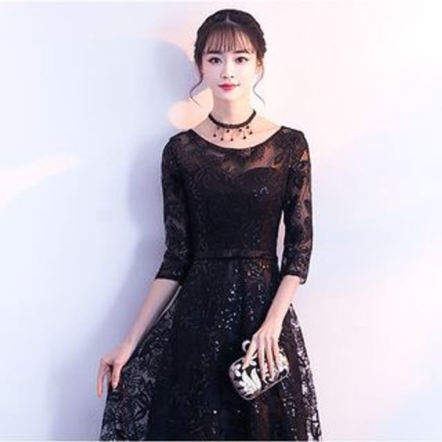 sachin and babi light blue dress Black Midi Dress - Three-Quarter Sleeve Dress - A-Line Midi Dress