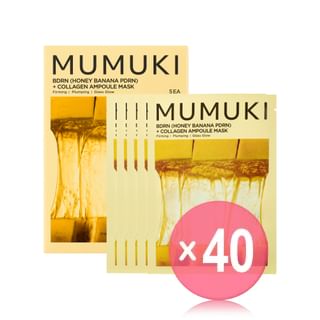 MUMUKI - Honey Banana BDRN Ampoule Mask Set (x40) (Bulk Box)