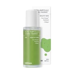 Fresh Red Smoothie Serum 30