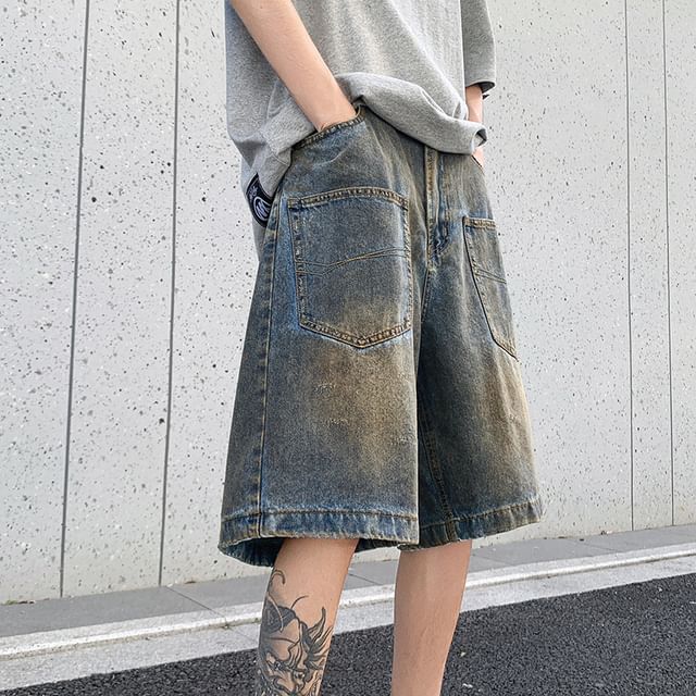 Hushgrain-Mid Rise Washed Denim Shorts