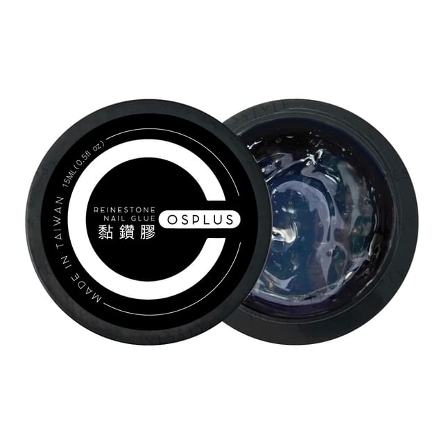 Cosplus-Reinestone Nail Glue