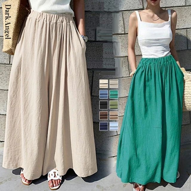 Inchioh-Plain Loose-Fit Pants